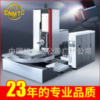 公司簡(jiǎn)介 承接總公司業(yè)務(wù)