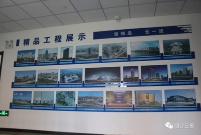 天元建設集團煙臺公司 當年成立，當年產值破億